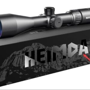 Heimdal XO riflescope 3-12x56